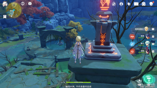 原神太山宝贝满船归任务攻略