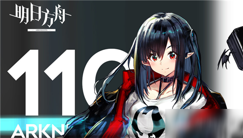 《明日方舟》11月1日闪断更新内容公告