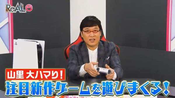 《鬼泣5：特别版》维吉尔演示 贝奥武夫武器展现