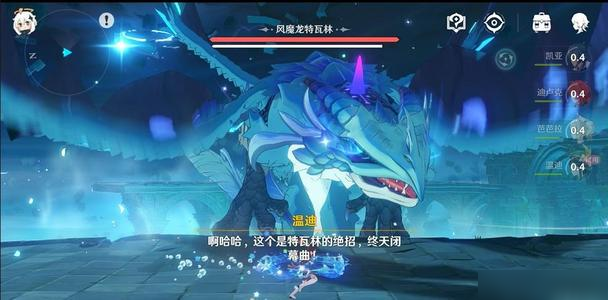 《原神》探索明蕴镇任务完成方法介绍