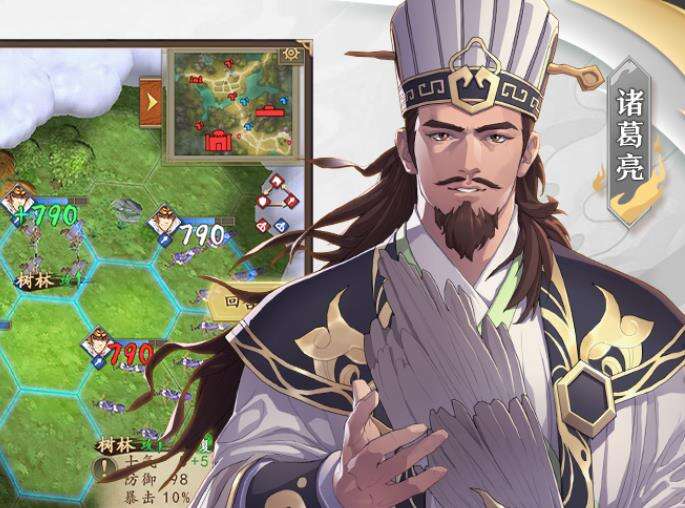 策魂三国双人战役副本pve阵容