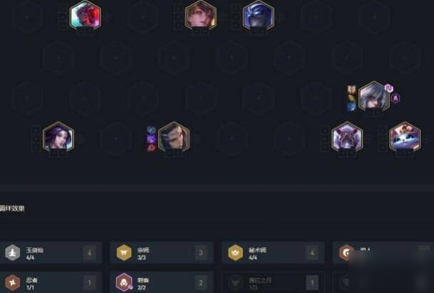 云顶之弈玉剑耀光玩法分享