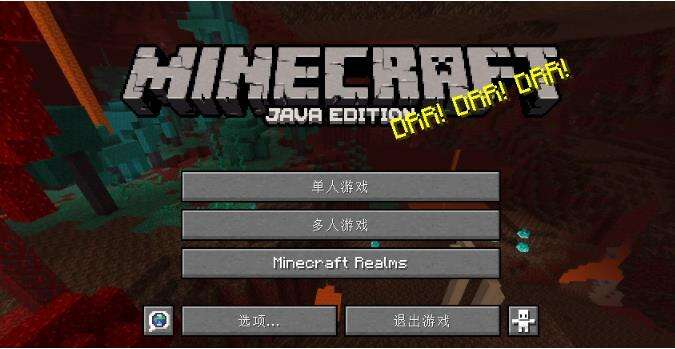 我的世界高效率下矿秘诀详解