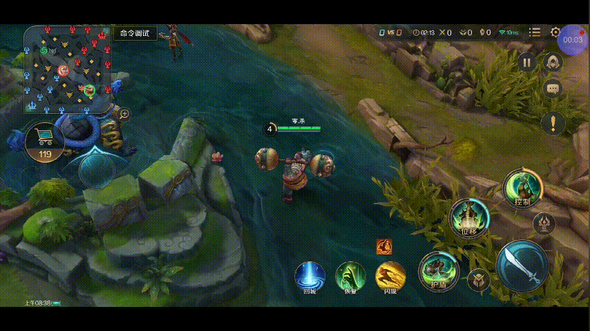 曙光英雄许褚操作打法攻略