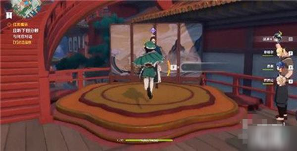 《原神》且听我一言成就达成攻略