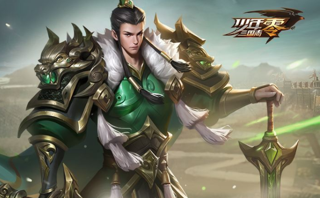 《少年三国志：零》评测：策略三国的创新之路