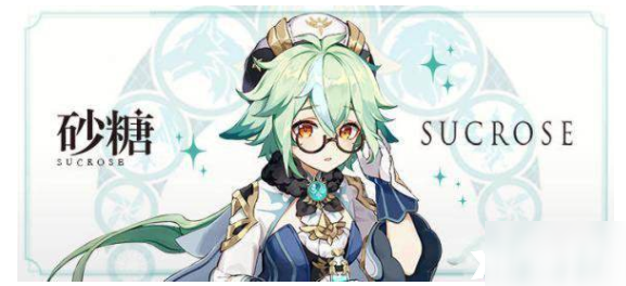 原神砂糖最强圣遗物套装和词条推荐