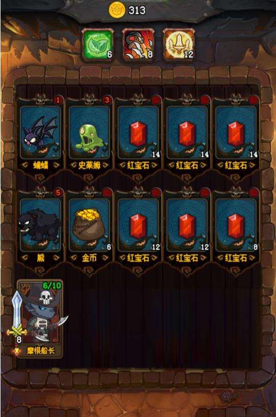 随机地牢无尽冒险新手攻略