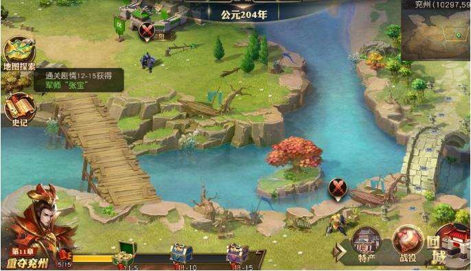 《少年三国志：零》支线玩法介绍