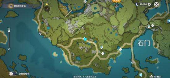 原神隐藏任务古云有螭任务攻略