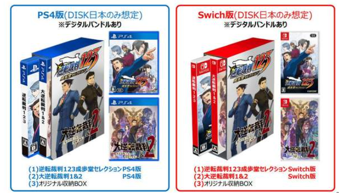 传《怪物猎人》将登陆PC《生化危机8》明年4月发售