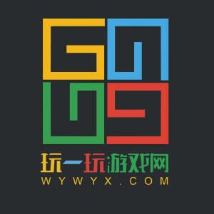 2020金翎奖名单公布 玩一玩游戏网荣获“玩家最喜爱的优秀游戏媒体”奖项