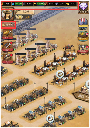 《王者之心2》资源详细介绍