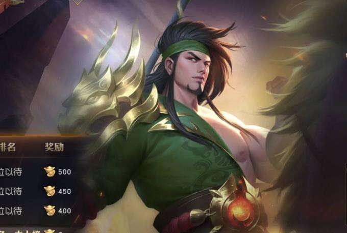 《少年三国志零》张宝技能汇总介绍