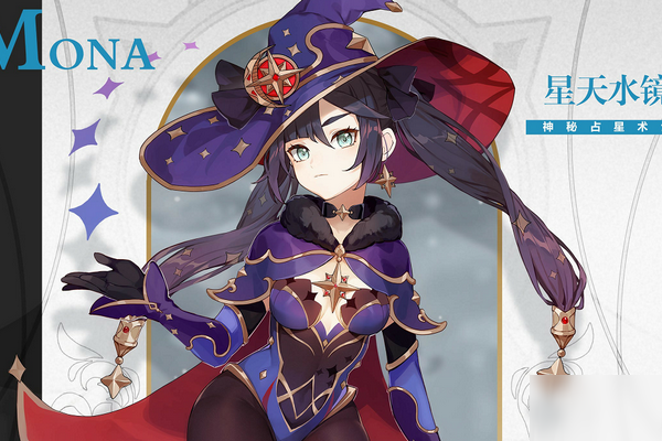 原神手游陨星星核回收方法