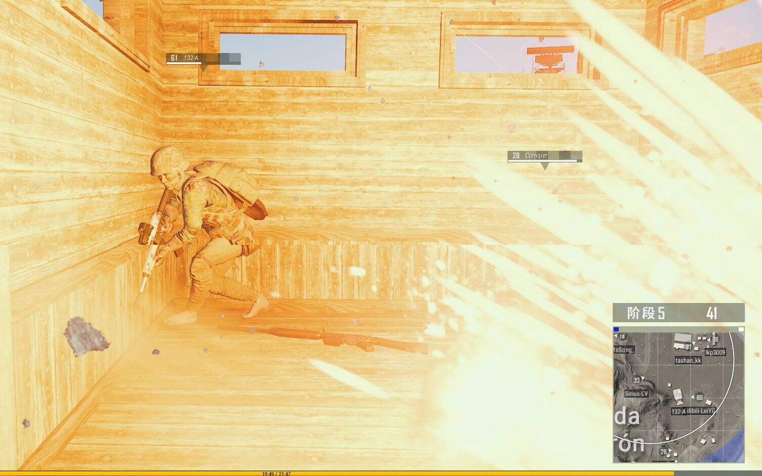 【PUBG】蓝洞你看看，一颗雷闷厕所才炸半血！