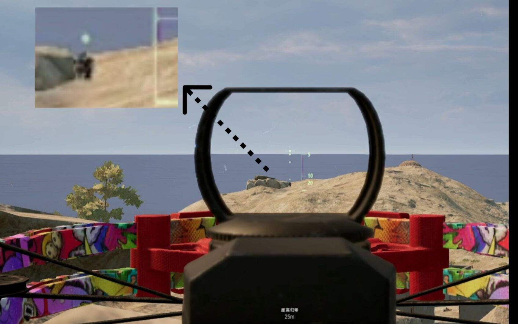 【PUBG】230米！这可能是最远的十字弩击杀了！