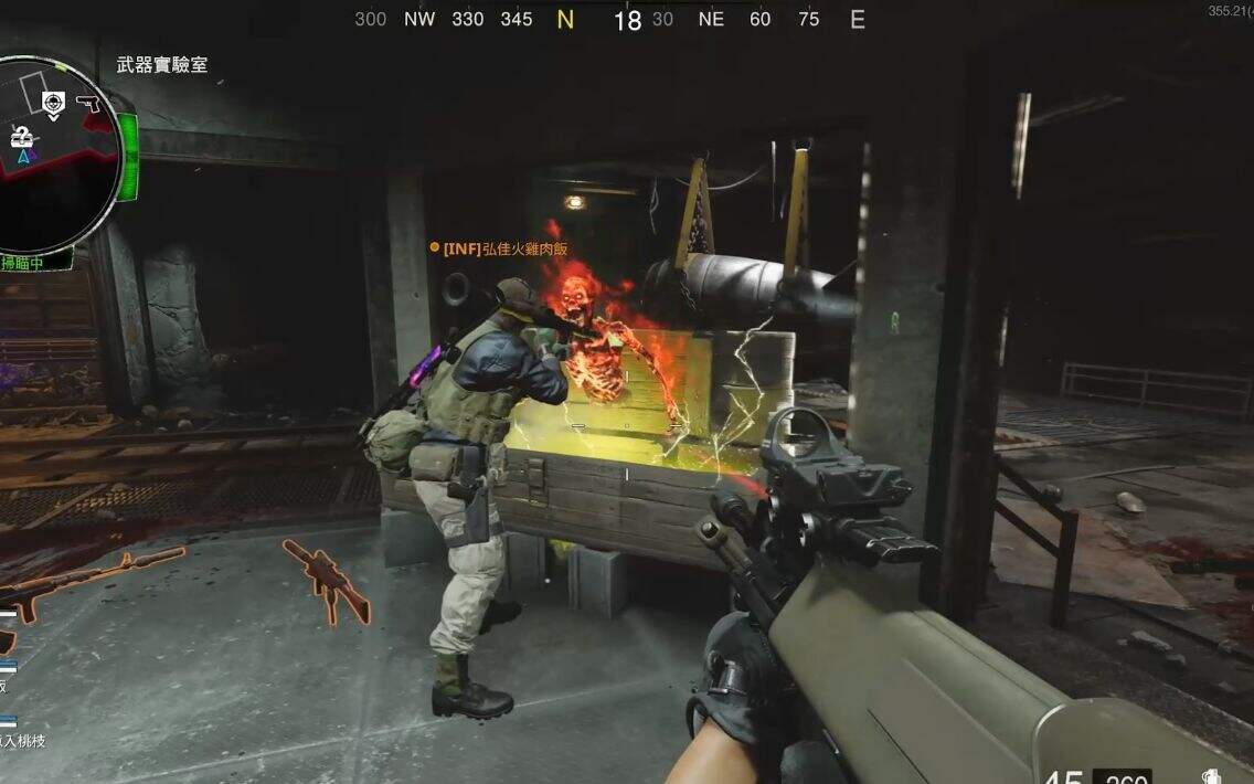 【使命召唤17】抽个枪也可以吓死人，队友笑出声