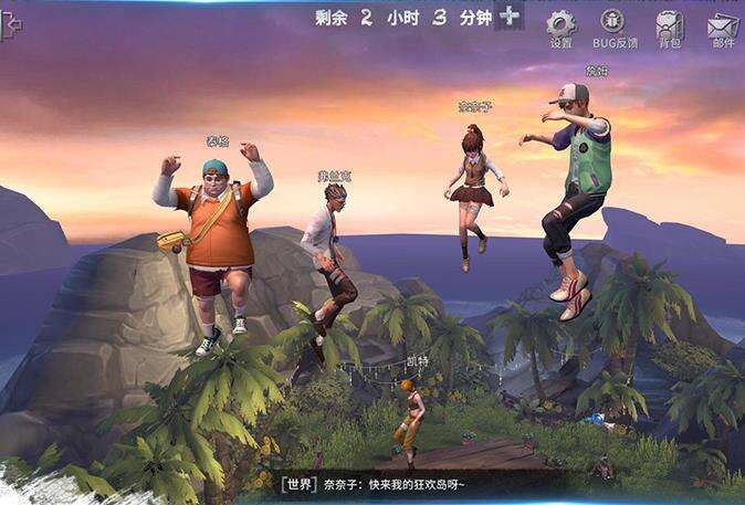 风暴岛经典模式高胜率套路角色详解