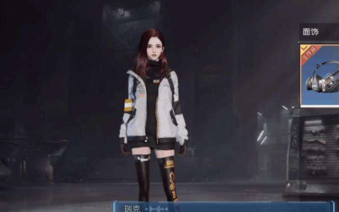 黎明觉醒防毒面具制作方法