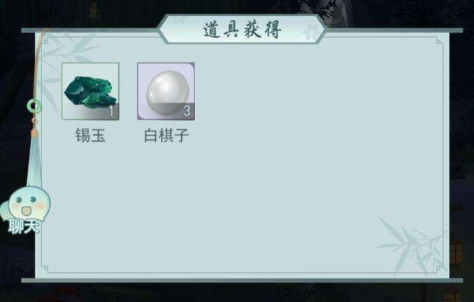 江湖悠悠何思战斗技巧