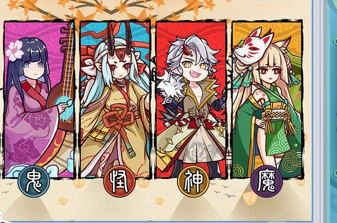 无双萌将角色天梯介绍