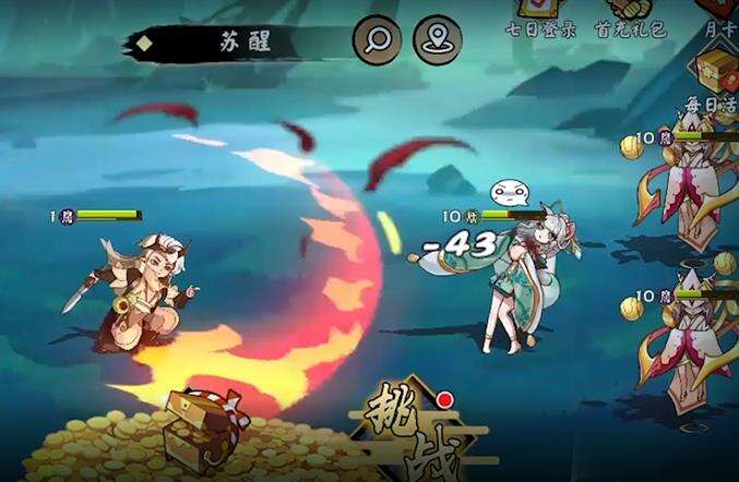 无双萌将低氪玩家前期推图阵容攻略