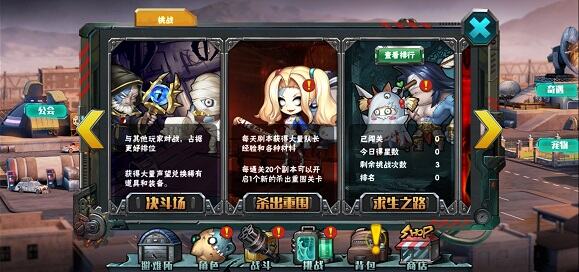 《乌鸦森林》玩法详细介绍