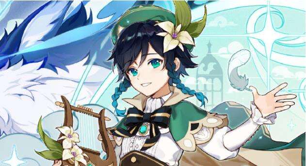 原神手游护盾强效一览