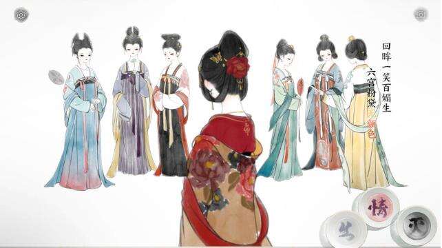 画境长恨歌第二章隐藏成就