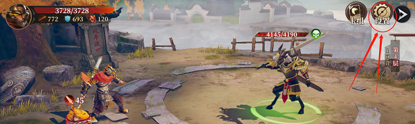 《荒古奇谭》初入江湖小锦囊