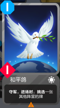 2047橙紫合卡详细攻略