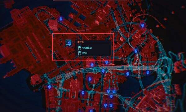 《赛博朋克2077》快速刷钱方法教程