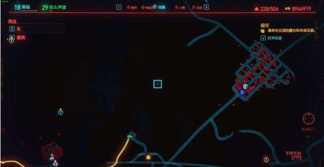 《赛博朋克2077》石中剑跑车获得位置