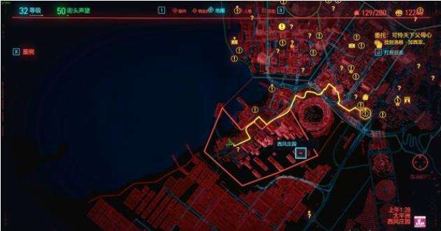 《赛博朋克2077》洗点芯片购买位置分享