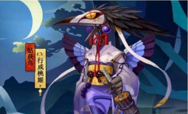 阴阳师改版姑获鸟魂土阵容开发介绍