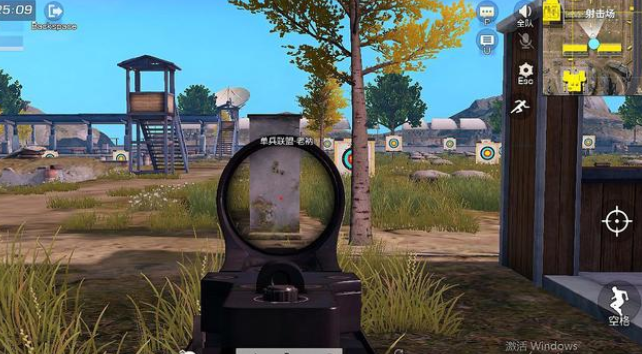 荒野行动腰射技巧介绍 瞄准线选什么