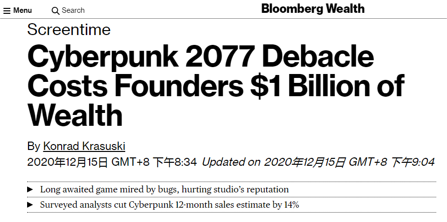 《赛博朋克2077》已经让CDPR创始人亏了10亿美元