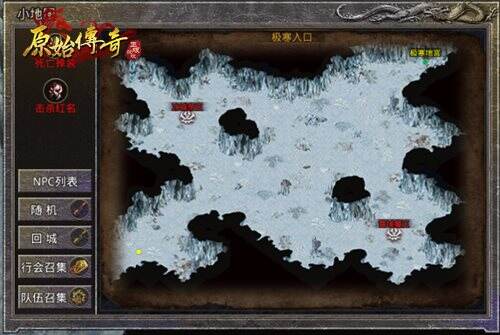 《原始传奇》未来版本全方位细节内容曝光！