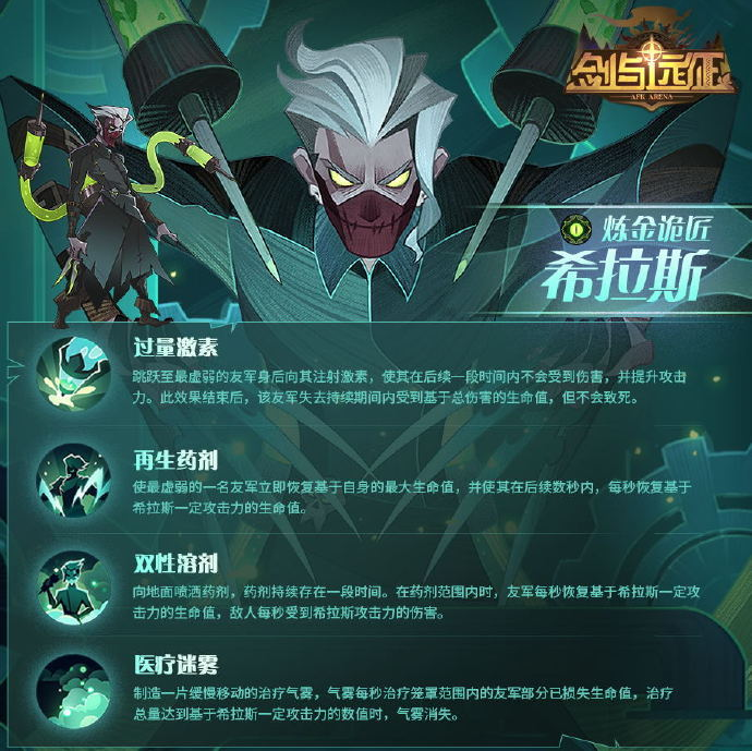 QQ截图20201113155758.png