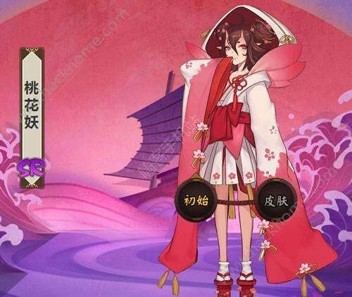 阴阳师桃花妖哪里多？