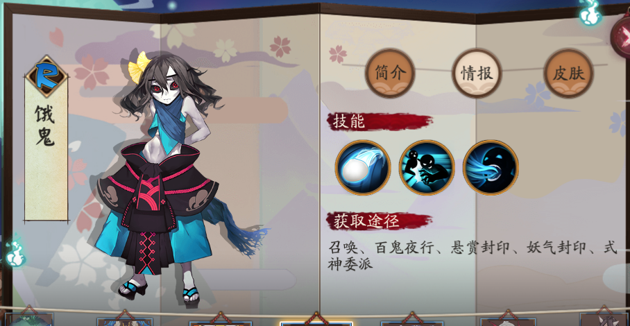 8.2.png