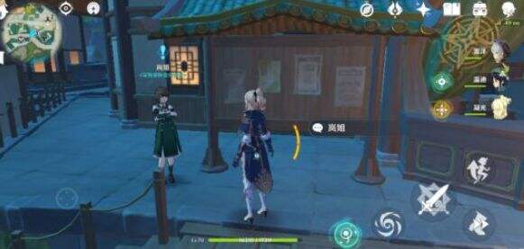 原神世界任务攻略大全