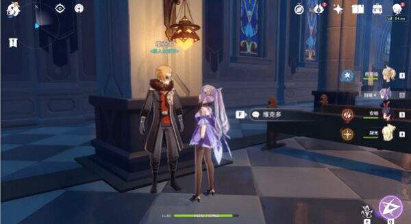 原神等量交换任务攻略介绍