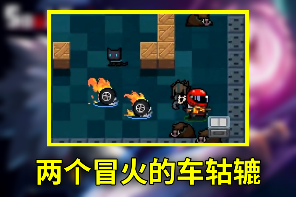 元气骑士2.7.0更新内容一览
