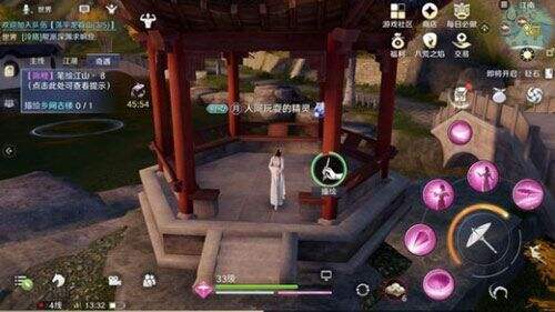 天涯明月刀手游锦鲤任务怎么触发？锦鲤任务触发位置一览[多图]图片1