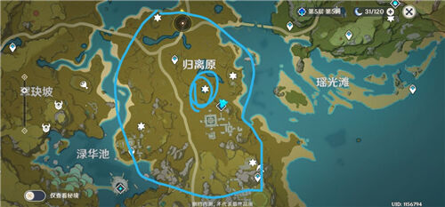 原神最后的遗迹位置攻略介绍