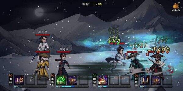 <a href='https://m.wywyx.com/ku/201912/27591.html' target='_blank' title='烟雨江湖'><u>烟雨江湖</u></a>药王谷八卦石门怎么走？药王谷八卦石门走法攻略[视频][多图]图片1