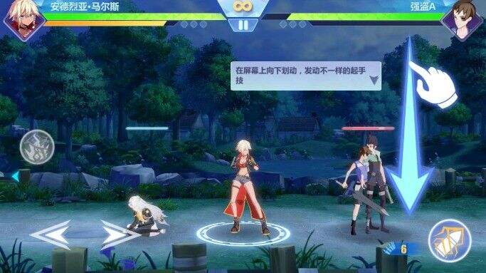 空之挽歌手游技能怎么加点？技能加点攻略[视频][多图]图片2