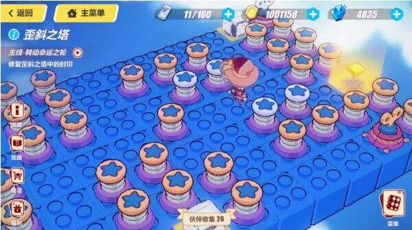 崩坏3歪斜之塔怎么过？歪斜之塔速通攻略[视频][多图]图片5